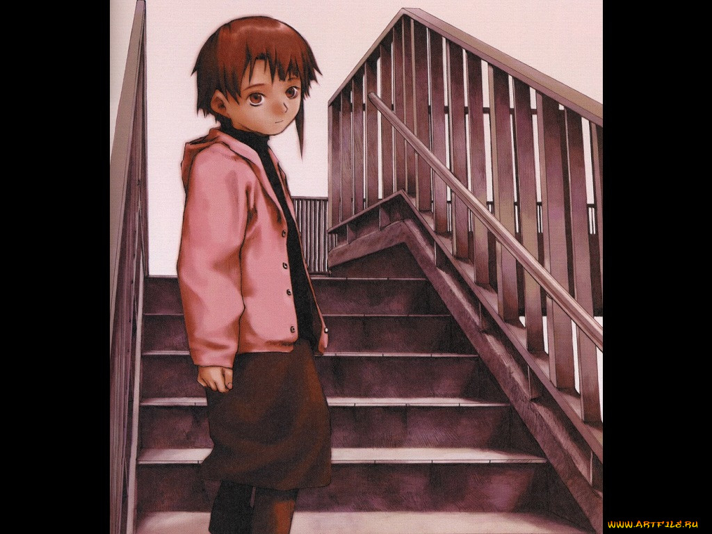 lain, 